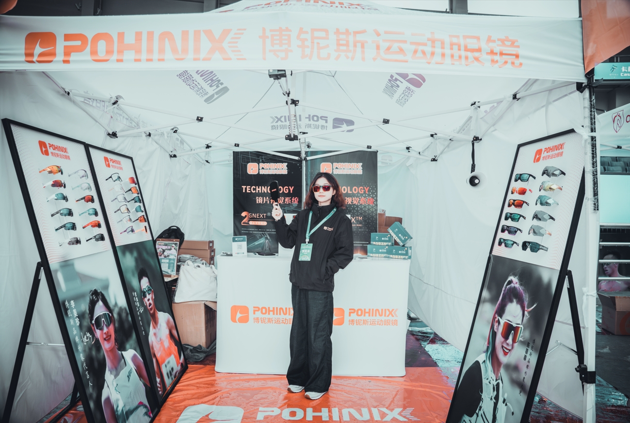 Sluneční brýle Pohinix Sport v roce 2024 Hangzhou Marathon