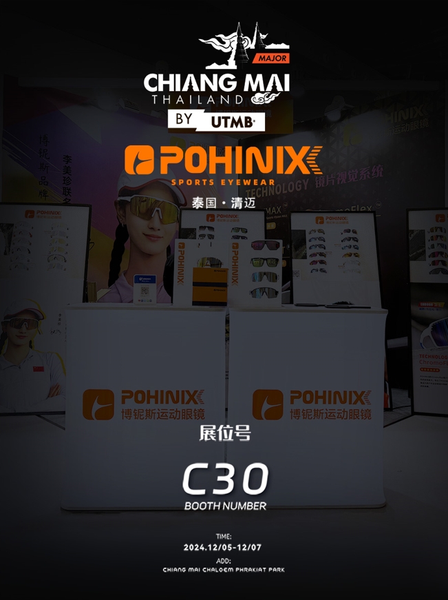 Úžasný podíl Pohinixu o Thajsku Chiang Mai od UTMB
