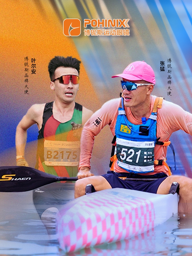 Sluneční brýle Pohinix přidává do svého týmu dva mocné sportovce